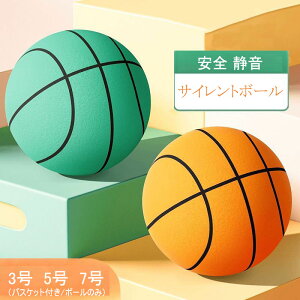 TCg{[ LbY ̎q j̎q {[ S É 3 5 7 TCgoXPbg{[ Â q V ܂ ANeBreB ct v[g XgX c