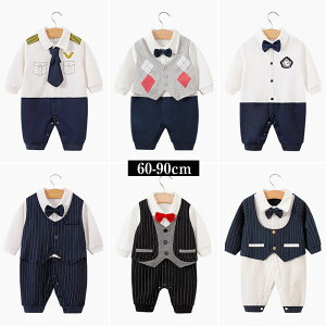 xr[ p[X j̎q  wAoht  V j  c r ̎q Rbg OJ  LbY Ԃ A̕ q Xibv{^t oYj v[g 60 70 80 90c