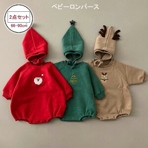 [ 2_Zbg RXv xr[ NX}X p[X  NX}X ߑ g[i[ xr[ N Jo[I[ T^ giJC ߑ LbY q Ԃ oYj V 