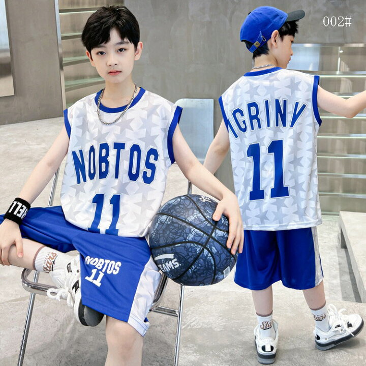 キッズダンス衣装 バスケ 冬 ウェア 子供 速乾 男の子 セットアップ 2 バスケットボールウェアセット
