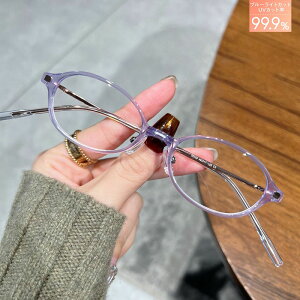 20OFFN[| Kl xt ߎ Kl ix背Y j y݃Kl ዾ y fB[X Y  t@bVKl ins p\RpKl ɒBKl 