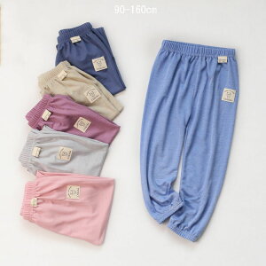 q LbY Y{  xr[ pc j̎q ̎q pc Y{ {gX xr[ q LbY WjApc q xr[ {gX    l 㕪