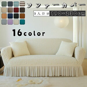 \t@[Jo[ 3l| Xgb` It k ȒPt \t@[ Jo[ \t@ Jo[ \t@Jo[ k  􂦂 Lт  sofa rO Ƌ Vv 