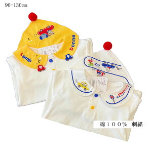 [ |Vc LbY ̎q   q qǂ ǂ LbY wZ w ̎q j̎q XN[|Vc XN[ wZ  ct |Vc 100 hJ qp ۈ