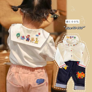 |Vc LbY ̎q j̎q q qǂ ǂ LbY wZ w XN[|Vc XN[ wZ  ct |Vc 100 hJ qp 󌱗p ۈ牀  w 90 100 1