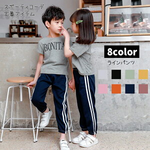 q {gX Y{ [EFA pc xr[  LbY Y{  pc LbY WjA  C Xgb` 9 j̎q ̎q H~t 100 110 120 130 140 150cm