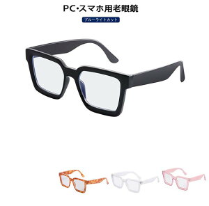Vዾ  VjAOX u[CgJbg RpNg [fBOOX jp V y ߂ ዾ u[Cg Kl u[CgJbgKl 傫TCY IV 