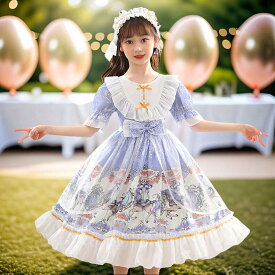 親子ペア 可愛い 子供服 女の子 ベビー キッズ ガールズ 少女 子ども ドレス ゴスロリロリータ ワンピース　メイド服　萌え萌え可愛いLolita ロリータ ドレス cos コスプレ コスチューム　メイド服　女性　大人舞台 ステージ演出ドレス 普段着
