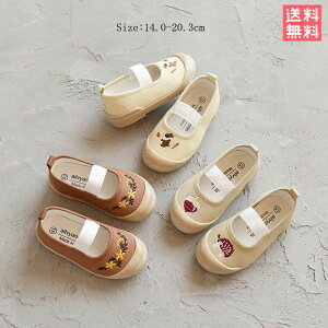 qǂp㗚 ΂ j̎q ̎q 킮 xr[ C LbY  q XN[V[Y ۈ牀 ct WjA Vw V ʐ Soh V[Y qC LbY