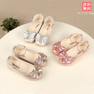 tH[}V[Y q ̎q C  LbY oGV[Y LbYV[Y qǂ w Ǝ \ tH[}V[Y { SXgbv  v[g  