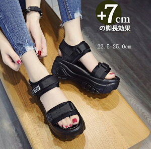 【本日限定激安SALE】 スポーツサンダル 厚底サンダル 7cm ヒール レディース 身長アップ スポサン コンフォート フラット 軽量 ビーチサンダル 靴 ベルクロ シューズ 歩きやすい 疲れない ア
