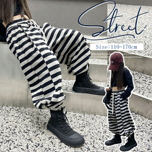 t@bV Cpc LbY j̎q ̎q XEFbgpc ؍q Y{ {[_[ XEFbgpc TChCpc W[W g WjA  t  H ~ o