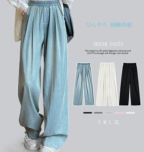 ĂĔȂ pc fB[X fjpc fB[X Chpc Ch 傫TCY fjpc g g  Chpc fj EFXgS nCEFXg pc