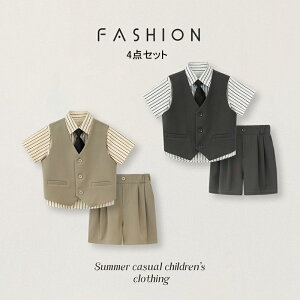 q tH[} qX[c 4_Zbg pc LbY j̎q tH[}X[c xXgX[c lN^C XgCvVc xr[ q j WjA ㉺Zbg   