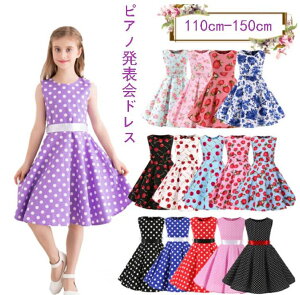  s[X LbY hX ̎q ptX[u tH[}s[X ăs s[X  _Xߑ  w Ǝ o wZ 񎟉 \ i nEBߑ