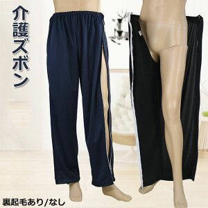 ��� ���p���c �t�@�X�i�[�p���c ���Y�{�� ���@�O�b�Y ���e�S�J ���J �W�b�p�[ �Q������ ���܂��� �_�炩�� �����ւ��T�|�[�g �I���c���� �j�����p �l�G���� �u���b�N �~ �ʔN�p �h�V��