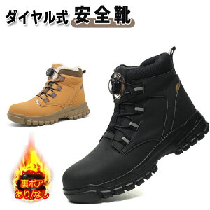 ���S�C �_�C������ ��ƌC �|��c �X�j�[�J�[ �����Y ���f�B�[�X ���[�N�}�� �n�C�J�b�g �C �t �H �~ ���{�A �j�����p ���L �b�� �N�b�V������ �y�� �h�� ���� ����~�� �ϖ��� �ےg