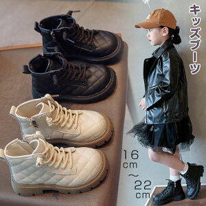 �u�[�c ���̎q ������ ������ ���w�� �����₷�� ���[�X�A�b�v�u�[�c �҂ݏグ�u�[�c �v�C �C �h�� �V���[�g�u�[�c �y�� �����₷�� ���Ȃ� ����~�� �� �� �t �H�~ �u���b�N