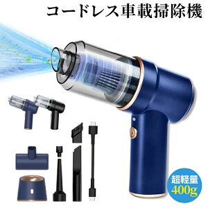 �C�����X �n���f�B�N���[�i�[ �|���@ �R�[�h���X �ԍڑ|���@ �ԗp�|���@ �� �� ���C�����X�|���@�� �� �R�[�h���X �ԗp�|���@ ���^�u���V�z���p�C�v�|���@ �J�[�N���[�i�[ �n���h�|���@ �y