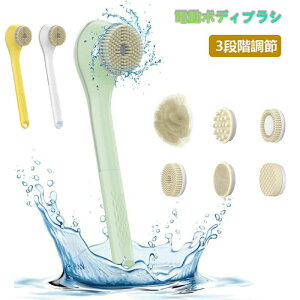 �{�f�B�u���V �d���{�f�B�u���V�o�b�N�X�N���o�[ �V�����[�p Type-C �[�d�� IPX7 �h�� 3�M�A 6-in-1 �V�����[�u���V�w�b�h �f�B�[�v �����O�n���h���t�� �R�[�h���X�p�������o�X�u���V