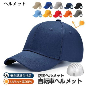 wbg TCN wbg ] wbg 싅X^ 􂦂 ʋC hЃwbg Εt ی hЗpLbv Xq^ TCN fB[X Y jp ΍ 