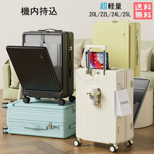 tgI[v X[cP[X OJ 20-25C` @ USB|[g Jbvz_[ _CbN É y e L[P[X L[obO s Cws COs gx