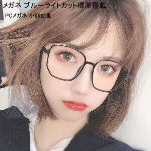 Kl u[CgJbgW xtYtKl ix背Y j y݃Kl iKl / xt /߂ / ዾ / t[jዾ y fB[X Y j  IN