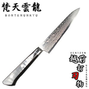 V_  yeBiCt 150mm zOŐn 63w_}XJX VG10 BU-114