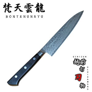 V_   150mm zOŐn 63w_}XJX VG10 BU-106