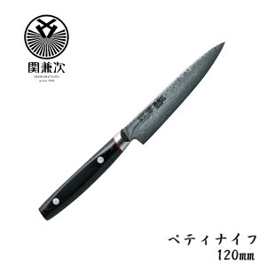 ʉ_  yeBiCt 120mm VG10 _}XJX ubN}CJ^ ֌