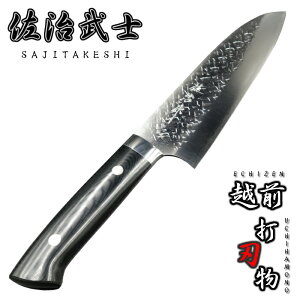������ �O�� � �z�O�Őn�� �`���H�|�m 180mm �����n�C�X�| �u���b�N�}�C�J���^