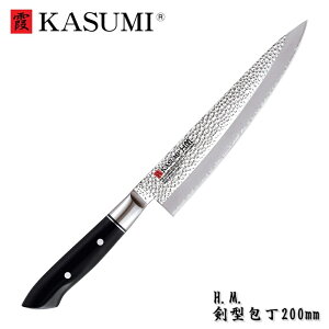 ^ vg10   ^ ؂ꖡ ŋ X~J}  J v10 b El n  200mm   SUMIKAMA KASUMI H.M. sus410 Ow|\ Ɩږ͗l   \ E  Kтɂ