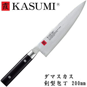  KASUMI ^ _}XJX  200mm VG10 X~J} SUMIKAMA