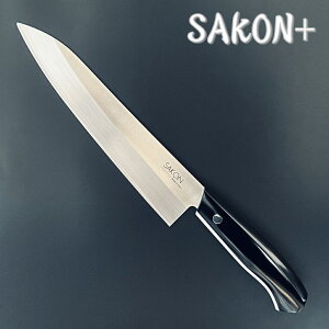  SAKON+   Аn E { 210mm ߃vX yn vee-tech ^N lH嗝Ε qFGWjAOZp ϏՌ ό ϔM ϖi qI ₷ 