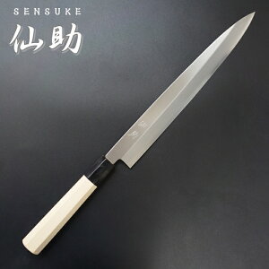 叕 n 270 mm ݕ  J  ؂ꖡ ŋ ͂߂   p b El ₷ Аn  hg 27 cm { sus410 O낵 E Ɩp ~[  