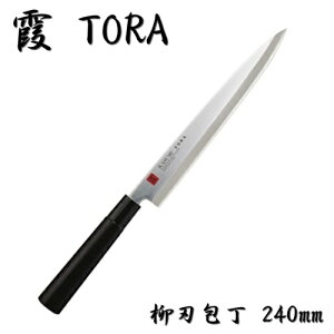X~J}  ݕ  J ΂  n 240 mm hg XeX Аn a 24 SUMIKAMA TORA uf oiWE|  L { Kтɂ ₷ ؂ꖡ 