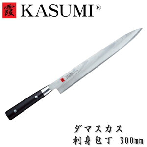  KASUMI  hg _}XJX n 300mm VG10 X~J} SUMIKAMA