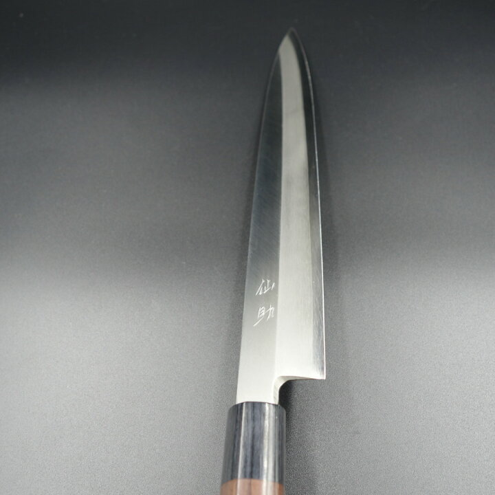 楽天市場】仙助 包丁 柳刃包丁 刺身包丁 270mm 銀三 ステンレス 紫檀 