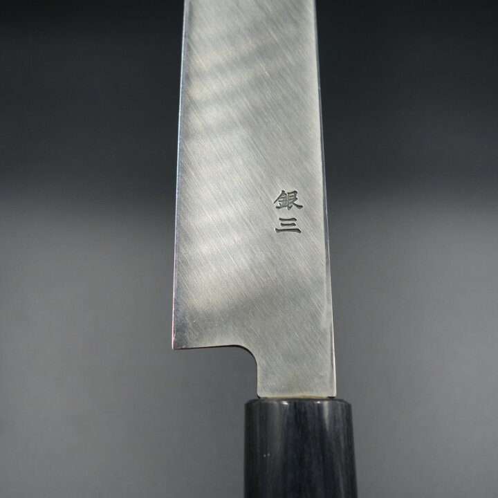 楽天市場】仙助 包丁 柳刃包丁 刺身包丁 270mm 銀三 ステンレス 紫檀 