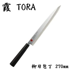  hg X~J} SUMIKAMA  TORA n 270mm uf oiWE| oiW[| {  L p̖ тɂ XeX Kтɂ ₷ ؂ꖡ ƒp E ϋv