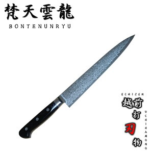 V_  ؈ 240mm zOŐn 63w_}XJX VG10 BU-110