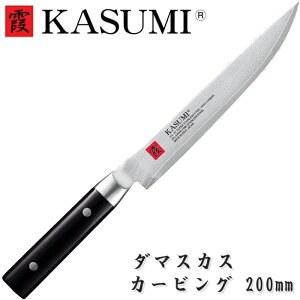   J[rO _}XJX  kasumi  { 200mm _}XJX vg10 ͗l 32 w ] hCc i ϑwؕ n E  Kтɂ ₷ ͗l x