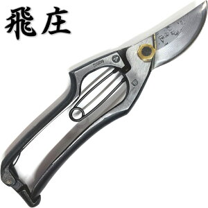 �� ������ A�^ �� �_�}�X�J�X 16�w 225mm ��ː����� �b��