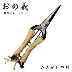 ݂⑺  on^ n {v 8C` 200mm ~ ̋` b TS062