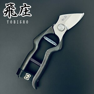     򗴌^ b 165mm ~  { ΂ Ƃт傤 PS-41