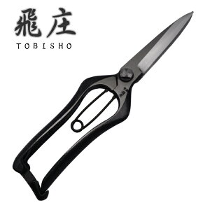   t؂ 230mm  ~ ː