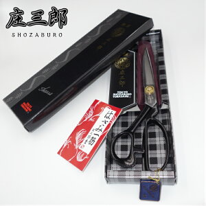 OY ق΂ W^ 240mm n| { ٖD΂ mق΂ nT~ A-240