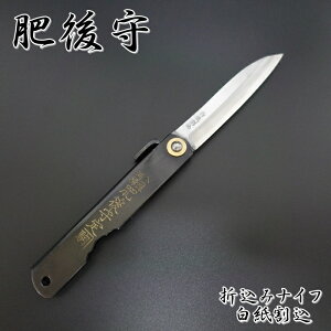  iCt ܂肽 AEghA |   { iˋ쏊 ܂݃iCt ܍݃iCt