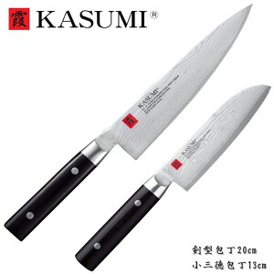  KASUMI Zbg _}XJX O 13cm ^ 20cm Zbg Zbg X~J} SUMIKAMA