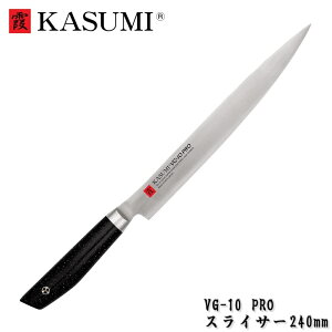   XCT[ n؂ 240mm VG-10 PRO lH嗝Ε KASUMI X~J} SUMIKAMA